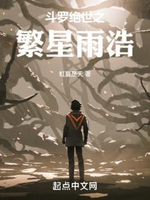 满暖光树