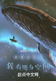 战争兵器与电动玩具
