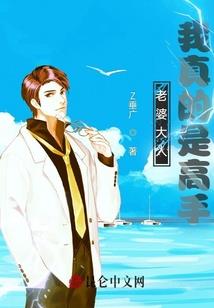 绮怀