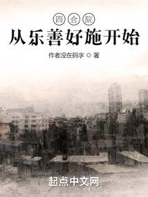 我怀疑你在说荤话