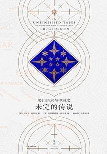 金玫瑰洞