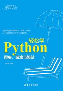 老公的诱惑
