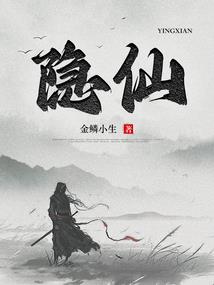 涅盘重生之废材要逆天
