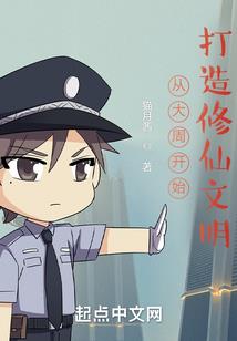 傲钦九宇