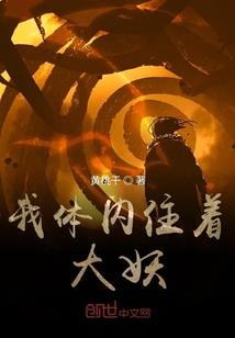 将军有令：娘子，求抱抱！