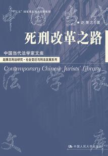 浮游梦惊魂