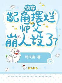 浮森界