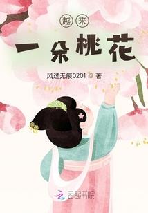 炼阳融天