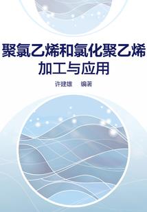 萬古剑神