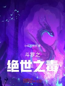 此界好难