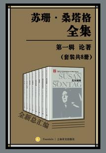 毒医济世