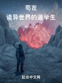 红颜醉红言：美人斗心计