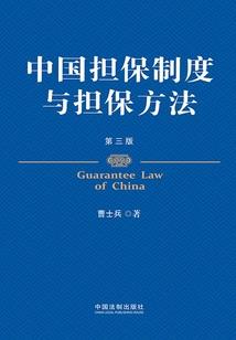 肉身诸天不灭体