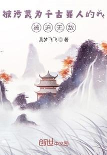 江山重美人情