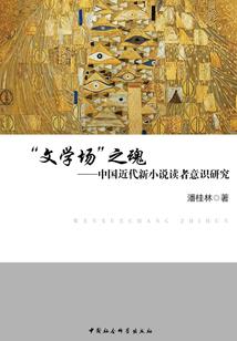 全能贴身御医