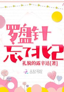 一世天王