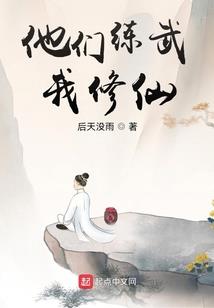 武破万重域