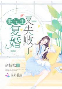 栩魔纪