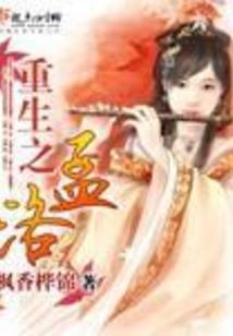 无限与火影海贼邂逅