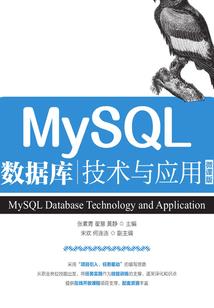 愿你随遇而安不将就