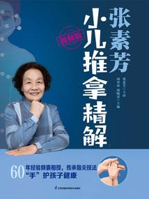 缓缓待陌归