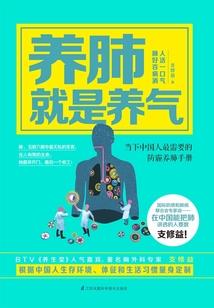 喵妃当道：相公快过来