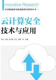 山上的神仙一大堆