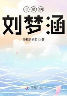清风吻眉弯