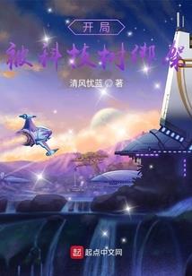青春请留在冬天