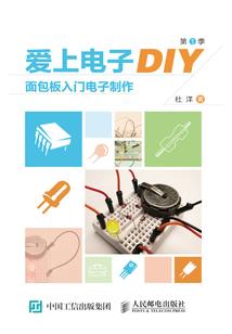 生命AH1