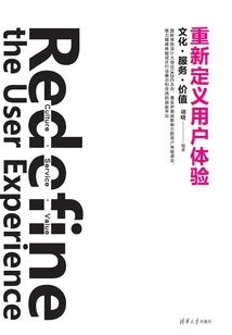 公主驾到快闪开