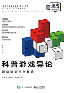 圣灵九天