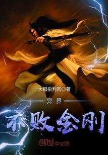 合影