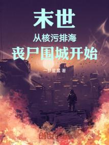 满级大佬是个小可爱