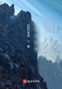 浮生曦月只若梦