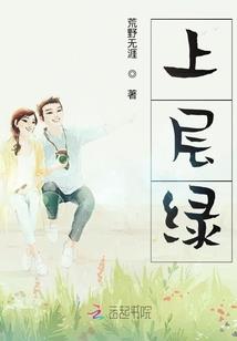 2031：营救火星
