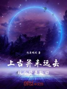 冷艳五王妃