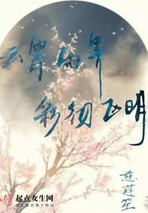 我们以前是我们