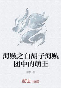 青雨梦