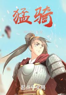 祈福苍生