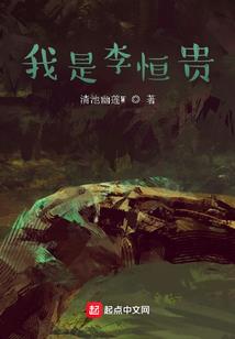 漫步天下