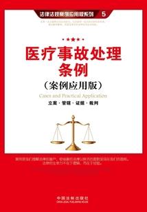 总裁大大我不玩儿了