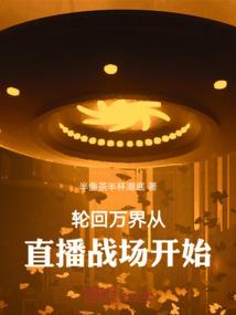 期年不相望