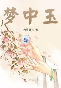 封天战记