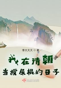 都市祭天