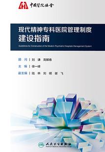 20岁的光阴