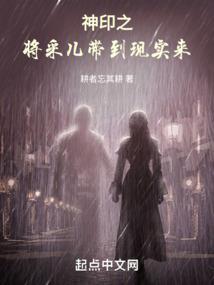 超现实赌局
