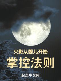 未来是件小事