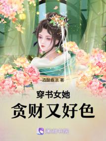 美好的青春，美好的回忆
