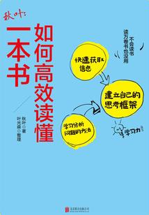 末日之战斗风潮